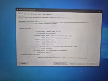 Б/в Ноутбук Hp 15/core i7 5600u ddr3/8gb ddr3/hdd 100 gb/ssd *відсутній/*інтегрована 01-200999067