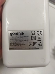 Б/у Миксер Gorenje m550csdc 01-201008206