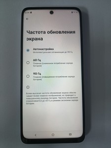 Б/в Мобільний телефон Motorola moto e15 2/64gb 01-201008790