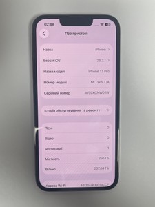 Б/в Мобільний телефон Apple iphone 13 pro 256gb 01-200997319