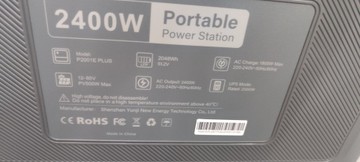 Б/у Зарядная станция Oukitel p2001e plus 01-201007682
