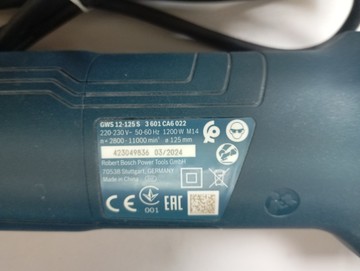 Б/в Кутова шліфмашина Bosch gws 12-125 s 01-201007718