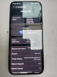 Б/в Мобільний телефон Honor 400 lite 8/256gb 01-201015740