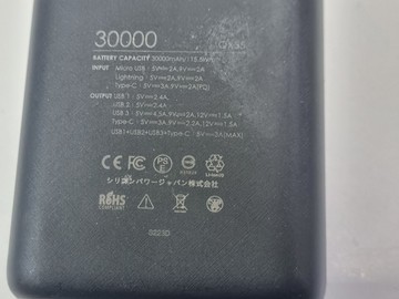 Б/в Повербанк Silicon Power qx55 30000mah 01-201017066