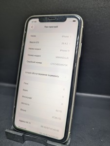 Б/в Мобільний телефон Apple iphone 11 64gb 01-201019013