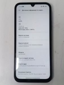 Б/в Мобільний телефон Poco c85 6/128gb 01-201012407