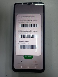Б/в Мобільний телефон Xiaomi redmi 12c 3/32gb 01-201030431