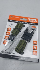 Б/в Фітнес-браслет Zaryad bt-250 01-201028578