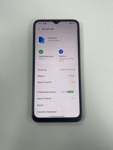 Б/в Мобільний телефон Oppo a17 4/64gb 01-201031409