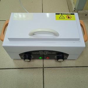 Б/в Сухожарова шафа Mini High ch-360t 01-201032101