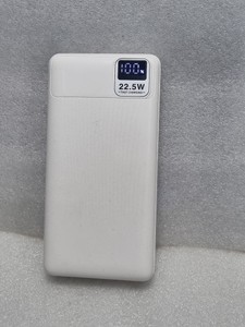 Б/в Повербанк Hinne h2024-14 22.5w 20000mah 01-201035610