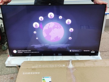 Б/в Телевізор Samsung qe55qn70f 01-201036091