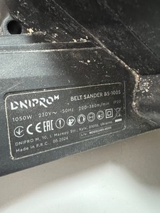 Б/в Шліфмашина стрічкова Dnipro-M bs-100s 01-201033967