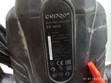 Б/в Фрезер Dnipro-M er-160s 01-201039945