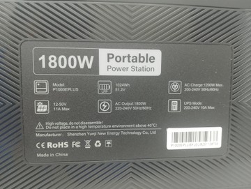 Б/у Зарядная станция Oukitel p1000e plus 01-201038881