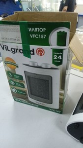 Б/в Обігрівач Vilgrand vfc157 01-201038817