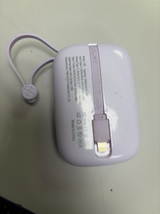 Coye cb7 10000mah