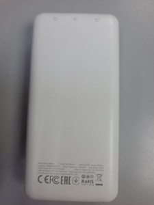 Б/в Зовнішній акумулятор Xo 20000mah (xo-pb313) 01-201042006
