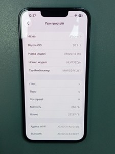 Б/в Мобільний телефон Apple iphone 13 pro 256gb 01-201041726