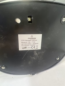 Б/у Обогреватель Crownberg cb-7746 01-201043778
