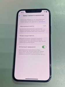 Б/в Мобільний телефон Apple iphone 12 pro 256gb 01-201045220
