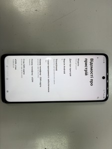 Б/в Мобільний телефон Motorola moto g57 power 8/256gb fluidity 01-201054282