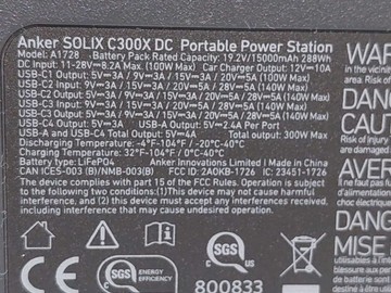 Б/в Зарядна станція Anker solix c300x 01-201053607