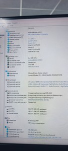 Б/в Системний блок Пк amd ryzen 5 7600/ram 32 gb/hdd відсутній+відсутній/ssd 1000 gb+відсутній/nvidia rtx 5060 ti (geforce 01-201056099