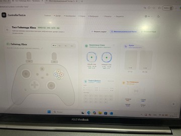 Б/в Ігровий джойстик Microsoft xbox wireless controller 1708 01-201037830