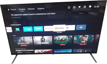 Б/в Телевізор Kivi 43'' uhd prime e5 qled 01-200996611
