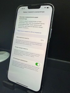 Б/в Мобільний телефон Apple iphone 13 pro max 128gb 01-201064907