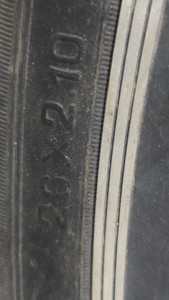 Б/у Велосипед Ardis racer 26 01-201077164
