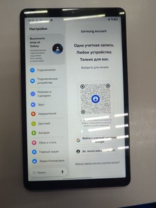 Б/в Планшет Samsung galaxy tab a11 wi-fi 8/128gb 01-201085892