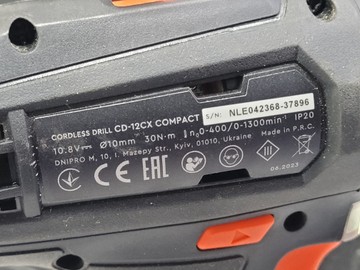 Б/у Шуруповерт Dnipro-M cd-12cx compact 01-200843047