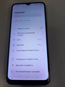 Б/в Мобільний телефон Realme c3 3/64gb 01-201090921