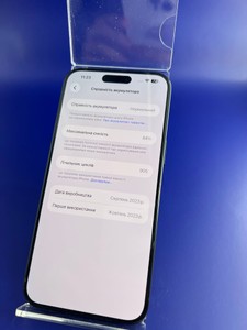 Б/в Мобільний телефон Apple iphone 15 pro max 512gb 01-200999128