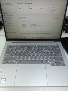 Б/в Ноутбук Lenovo 14/core ultra 5 125u ddr5/8gb ddr5/ssd 240 gb/*інтегрована 01-201098328