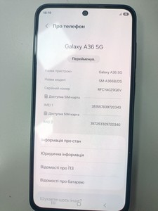 Б/в Мобільний телефон Samsung galaxy a36 5g 6/128gb 01-201100960