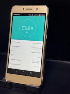 Б/в Мобільний телефон Huawei y5 ii 1/8gb 01-201105117
