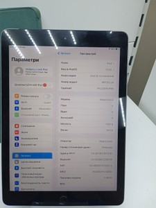 Б/у Планшет Apple ipad 6 gen 2018 128gb wi-fi + lte 01-201106859