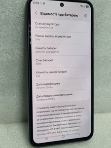 Б/у Мобільний телефон Samsung galaxy a36 5g 8/256gb 01-201107423
