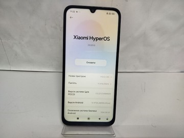 Б/в Мобільний телефон Poco c85 8/256gb 01-201106870