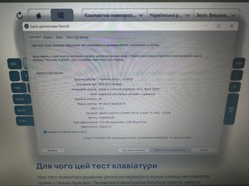 Б/в Ноутбук Hp 15/core i3 6006u ddr3/4gb ddr3/hdd *відсутній/ssd 128 gb/*інтегрована 01-201114765
