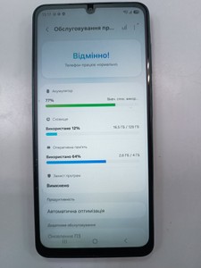 Samsung galaxy a07 4/128gb;