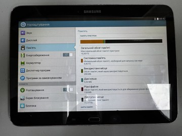Б/в Планшет Samsung galaxy tab 3 10.1 16gb 01-201118820