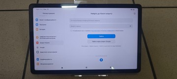 Б/в Планшет Xiaomi redmi pad 6/128gb wi-fi 01-201122676