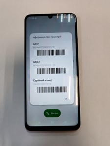 Б/у Мобільний телефон Realme c63 8/256gb 01-201122507