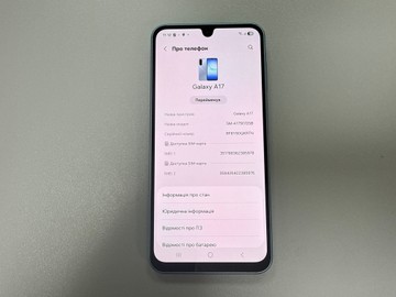 Б/в Мобільний телефон Samsung galaxy a17 5g 4/128gb 01-201123391