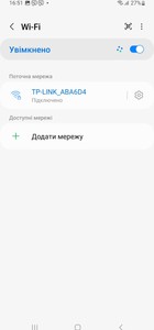 Б/у Wi-fi роутер Tp-Link tl-wr740n 01-201048992