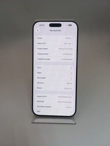 Б/в Мобільний телефон Apple iphone 16 pro max 256gb esim 01-201002813